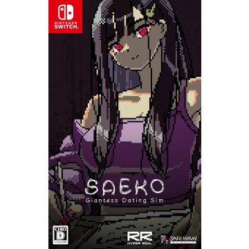 Saeko Giantess Dating Sim-Asia Import (Switch) Nieuw