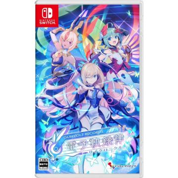 Gunvolt Records Cychronicle-Asia Import (Switch) Nieuw