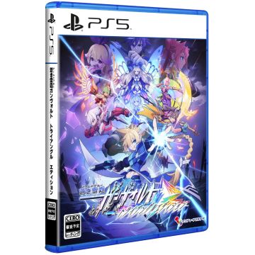 Azure Striker Gunvolt Trilogy Enhanced​ Edition-Asia Import (PlayStation 5) Nieuw