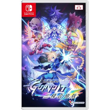 Azure Striker Gunvolt Trilogy Enhanced​ Edition-Asia Import (Switch) Nieuw