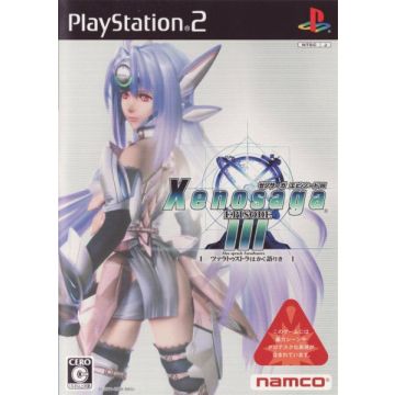 Xenosaga Episode III Also sprach Zarathustra-Asia
