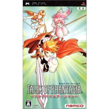 Tales of Phantasia Full Voice Edition