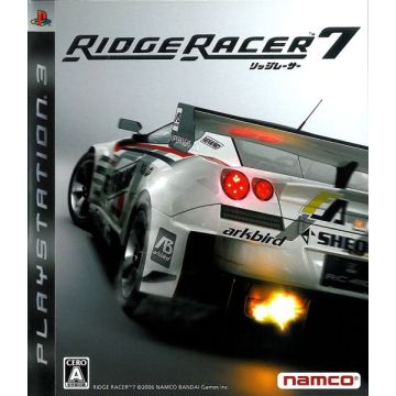 Ridge Racer 7-Japans
