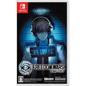 Freedom Wars Remastered-Asia Import (Switch) Nieuw