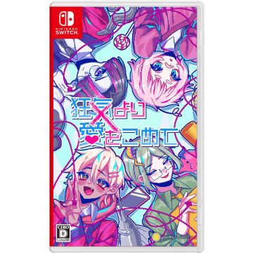 From Madness with Love-Asia Import (Switch) Nieuw