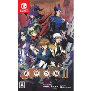 Castle of Shikigami 2-Asia Import (Switch) Nieuw