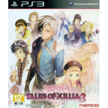 Tales of Xillia 2-Japans