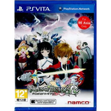 Tales Of Hearts R-Japans (PS Vita) Gebruikt
