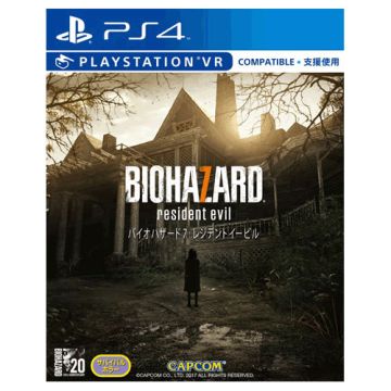 Resident Evil VII Biohazard-Asia Import (PlayStation 4) Gebruikt