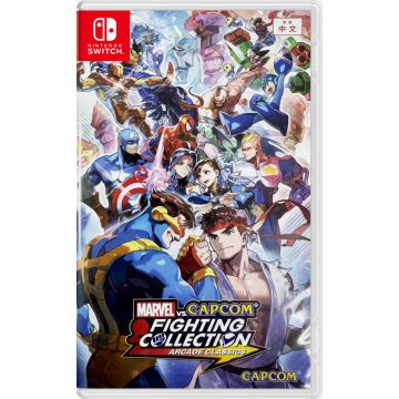 Marvel vs. Capcom Fighting Collection Arcade Classics-Asia Import (Switch) Nieuw