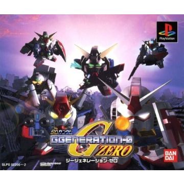 SD Gundam G Generation Zero-Japans