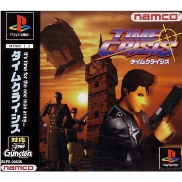 Time Crisis-Japans