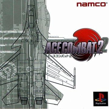Ace Combat 2-Japans