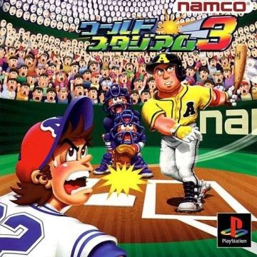 World Stadium 3-Japans (PlayStation 1) Gebruikt