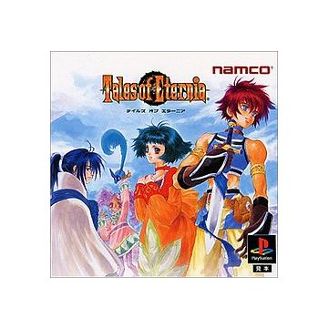 Tales of Eternia-Japans