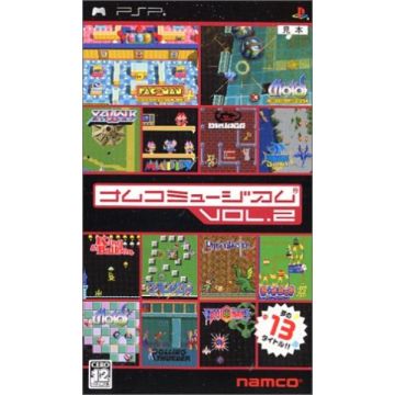 Namco Museum Battle Collection-Japans