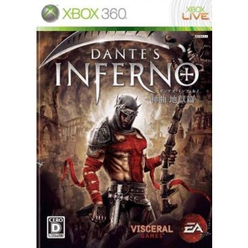 Dante's Inferno-Asia