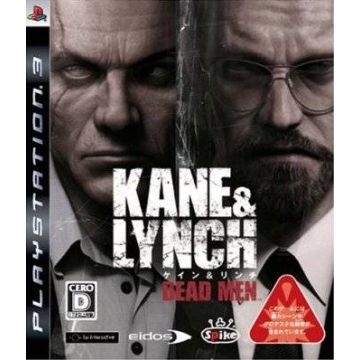 Kane & Lynch Dead Men-Asia Import (PlayStation 3) Gebruikt