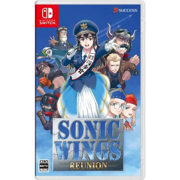 Sonic Wings Reunion-Asia Import (Switch) Nieuw