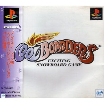 CoolBoarders-Japans