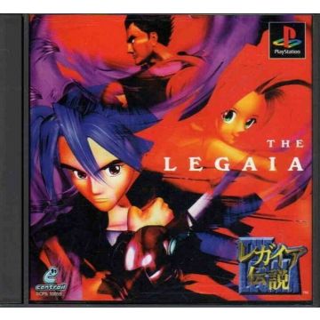 Legend of Legaia-Japans