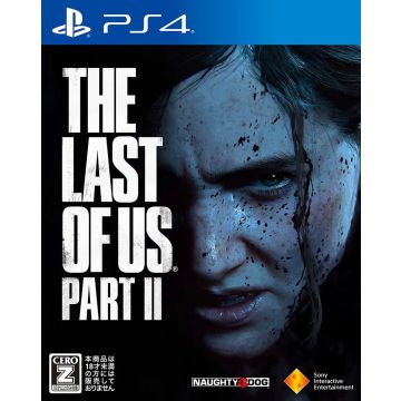 The Last of Us Part II-Asia Import (PlayStation 4) Gebruikt