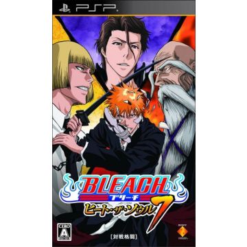Bleach Heat The Soul 7-Japans