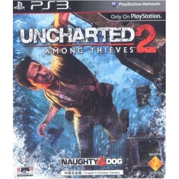 Uncharted 2 Among Thieves-Asia