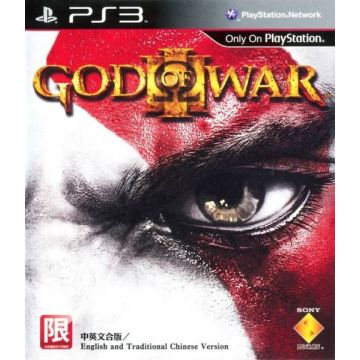 God of War III-Asia