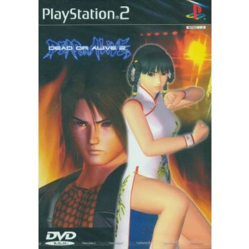 Dead or Alive 2-Japans