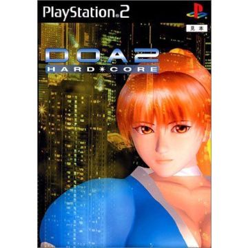 DOA 2 Hardcore-Japans