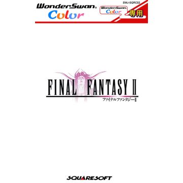 Final Fantasy II-Standaard (WonderSwan) Gebruikt