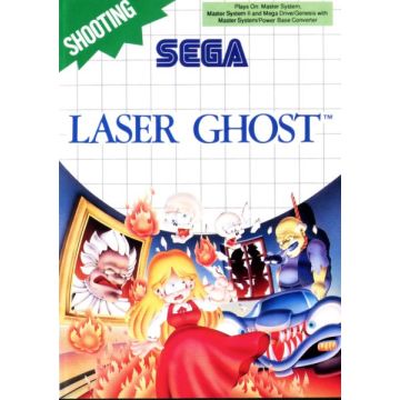 Laser Ghost-Standaard (Sega Master System) Gebruikt