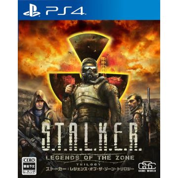 Stalker Legends of the Zone Trilogy-Asia Import (PlayStation 4) Nieuw