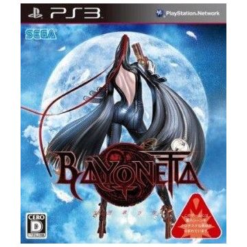 Bayonetta-Japans