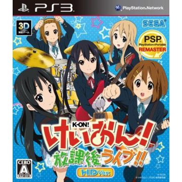 K-ON Houkago Live HD-Japans