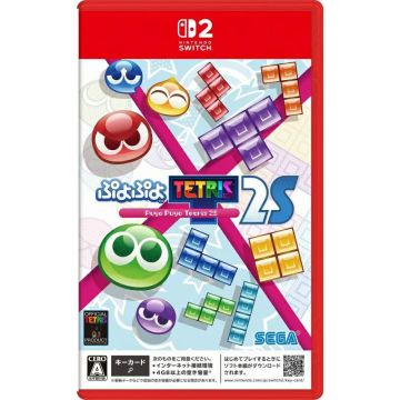Puyo Puyo Tetris 2S-Asia Import (Switch 2) Nieuw