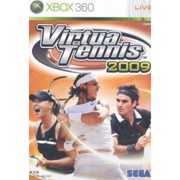 Virtua Tennis 2009-Japans