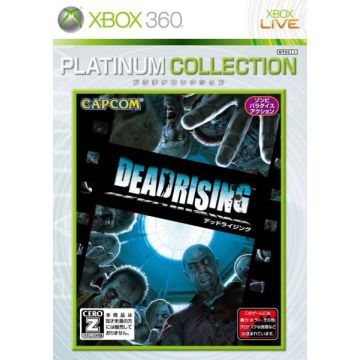 Dead Rising-Platinum Collection Asia