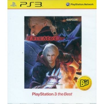 Devil May Cry 4-Japans