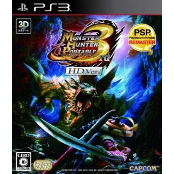 Monster Hunter Portable 3rd HD-Japans