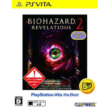 Resident Evil Revelations 2-Asia