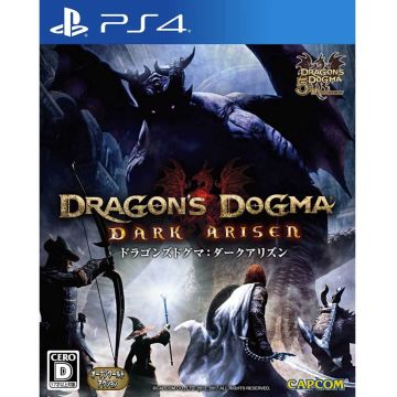 Dragon's Dogma Dark Arisen-Asia Import (PlayStation 4) Gebruikt