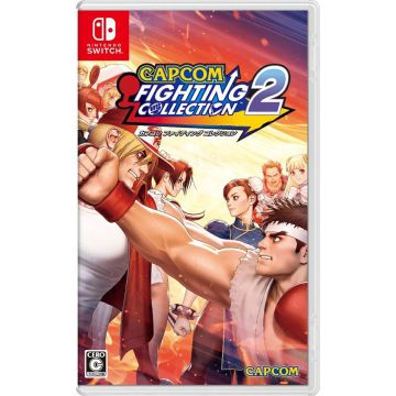 Capcom Fighting Collection 2-Asia Import (Switch) Nieuw