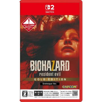 Resident Evil 7-Gold Edition (Grotesque Ver.) Asia Import (Switch 2) Nieuw