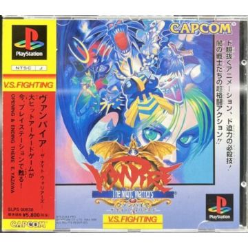 Darkstalkers The Night Warriors-Japans