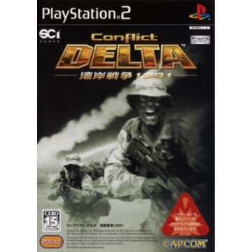 Conflict Desert Storm II-Asia Import (PlayStation 2) Gebruikt