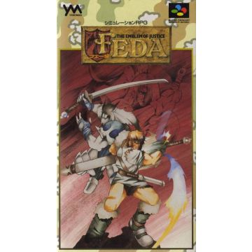FEDA The Emblem of Justice-Japans (SNES) Gebruikt
