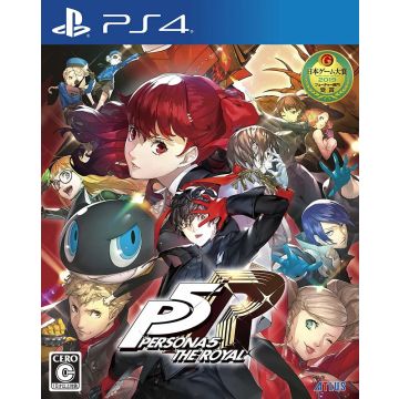 Persona 5 Royal-Asia Import (PlayStation 4) Gebruikt