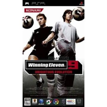 Pro Evolution Soccer 5-Japans